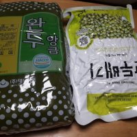 review of 완두배기 1개 2kg 1개