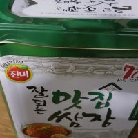 review of 3kg 식당쌈장업소용 사계절고기쌈장 양념쌈장 가정식당용