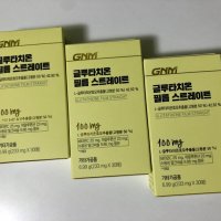 review of 여에스더 글루타치온 다이렉트 5X 30매 12박스