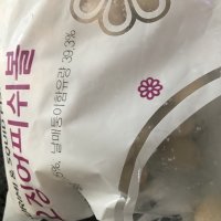 review of (배터짐)업소용 어묵 새우 피쉬볼 문어 보씬 오징어 완자 400g20개 훠궈재료 볼 도매