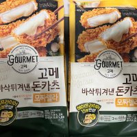 review of CJ 고메 바삭튀겨낸 모짜렐라 돈카츠 450g 2개