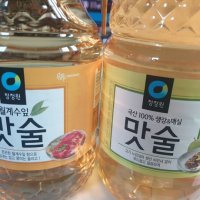 review of [혼미린] 맛술의 끝판왕 진짜 미림 1.8L  2개