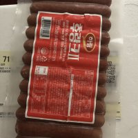 review of 하림 치킨 후랑크 소시지 1kg X10 소세지 닭고기