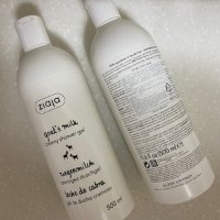 review of 탬버린즈 샤워리바디워시&로션 BIGALICO NIMBUS FOG 235ml+240ml