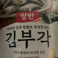 review of 동원 양반 새우김부각 50g