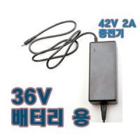 review of 고출력 지게차 충전기 24v 36v 48v 배터리 고속 충전