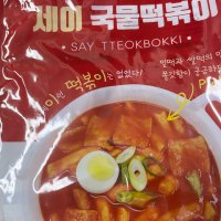 review of 세이 국물떡볶이 오리지널맛 510g x 6개