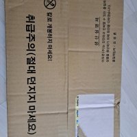 review of 이푸른 햅쌀 10kg