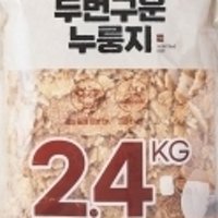 review of 오뚜기 오쉐프 끊여먹는 누룽지 4kg