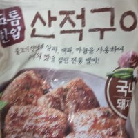 review of 마니커에프앤지 도톰한입산적구이 1kg