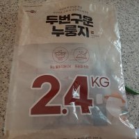 review of 오뚜기 오쉐프 끓여먹는 누룽지 4kg  15개