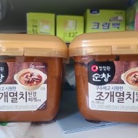 review of 청정원 된장 450g 4종 미소 조개 고기 문옥례