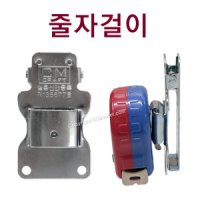 review of 키고리 줄자 2M 1EA KC-210C