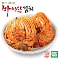 review of 마이산김치 배추김치 전라도 부귀농협 5kg