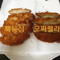 review of 고메 바삭튀겨낸모짜렐라 돈카츠 450g 냉동 4개