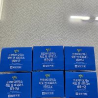 review of 뉴트리랩스 멀티 신바이오틱스 500mg x 60캡슐