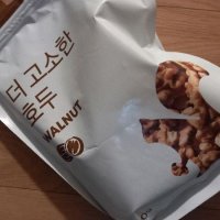 review of 22년 햇 호두 1/4태 1kg 호두분태 호두1/2 반태