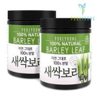 review of 국내산 100% 볶은 맥문동 분말 왕의 가루 볶음 효능 효과