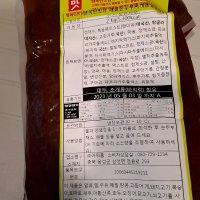 review of 베스트식품 아워홈 바로 순두부찌개 양념 120g x6개  6개