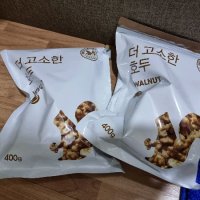 review of 국산 피호두 깐호두 햇 생호두 알호두 1kg