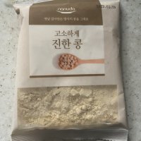 review of 칠갑농산 칠갑농산 진하고 고소한 콩국수 6인분세트 건면 콩국물