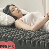 review of 접이식 토퍼 매트리스 라텍스 메모리폼 마약매트 수면매트 침대 바닥 자취 3단 원룸 1인