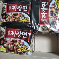 review of 팔도 틈새라면 매운짜장 200g