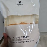 review of 나원 라면스프 1kg