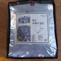 review of 로메이 플란넬극세사 양털담요 150X200