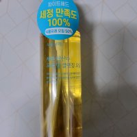 review of 크리니크 테이크 더 데이 오프 클렌징 오일 200ml