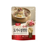 review of 동원에프앤비 양반 왕갈비탕 460g