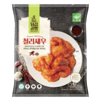 review of 사옹원 칠리새우 800g x 2