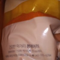 review of 오뚜기 진한라면 진라면 스프 285g 분말스프