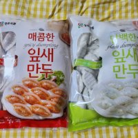 review of 영주식품-고기왕군만두 1.4kg