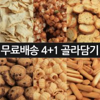 review of 신흥 대용량 초코칩 쿠키 1kg