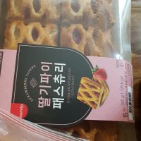 review of 밀크 페스츄리 320G