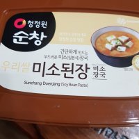 review of 청정원 우리쌀 미소된장 3kg 식자재 대용량