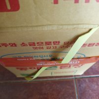 review of 동해촌된장14kg /찌개된장/합동된장/옛날된장