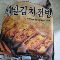 review of 토박이마을 강원도식 메밀전병 1.2kg