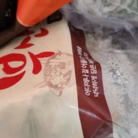 review of 백설 냉장 삼호 부산 어묵 1kg 오뎅 맛있는