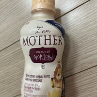 review of 매일유업 앱솔루트 명작 2FL 액상 분유 1단계 200ml  24개  1개입