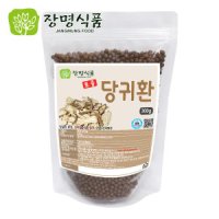 review of 깻잎 분말 가루 230g