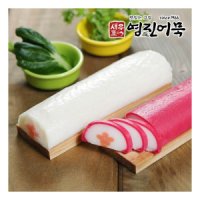 review of FK 진달래 매화 란 160g 어묵 오뎅 오뎅탕 어묵탕 술안주