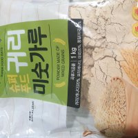 review of 볶은 귀리 미숫가루 700g