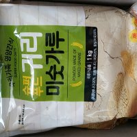 review of 3 2 귀리 미숫가루 800g 총 5봉 대용량