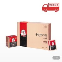 review of 정관장 홍삼정 타브렛(타블렛)  500mgx240정  500mgx240정