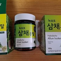 review of 유황가루 150g 5개 디메틸설폰