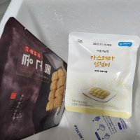 review of 서울마님떡 동부고물인절미 100g 10개 (흑임자 쑥 콩고물 카스테라 골라담기)