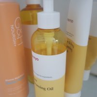 review of [마녀공장] 마녀공장 퓨어 클렌징 오일 200ml