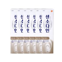 review of 메디안 치석케어 구취제거 치약  120g